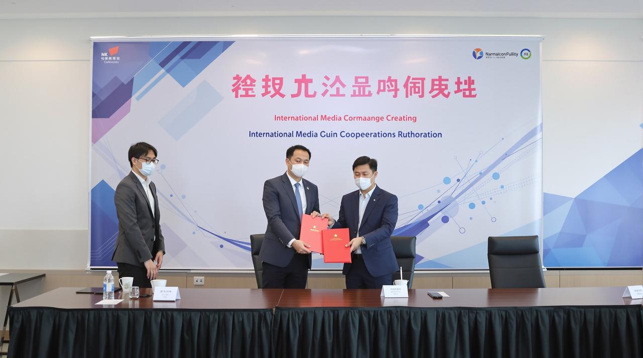 韩国电影大尺度与Netflix达成战略合作，多部精品剧集将登陆国际平台